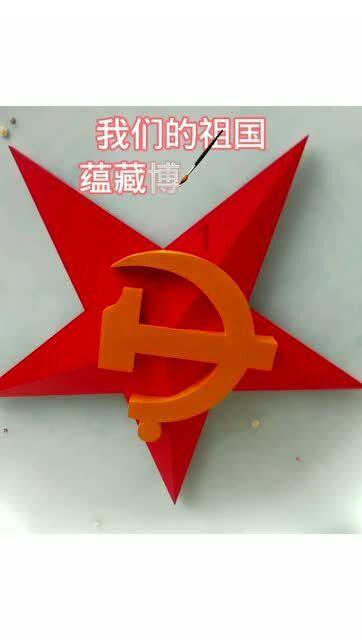 米乐米可森林大冒险