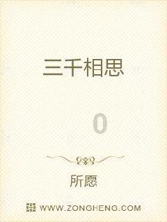 泡泡升空记8